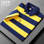 吉普jeepspirit短袖t恤男士衬衫，领polo衫，条纹潮流带领修身上衣72