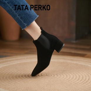 TATA PERKO联名及裸靴女磨砂皮粗跟高跟鞋尖头短靴马丁靴子女中跟