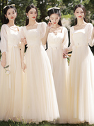 结婚伴娘礼服香槟色，中式旗袍高级感姐妹，团小众2023小个子四季