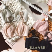 蕾丝超薄无棉软钢圈内衣女，大码显小乳罩聚拢防下垂调整型文胸套装