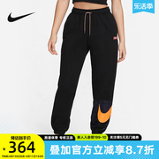 Nike耐克运动长裤女夏街舞卫裤高腰宽松休闲束脚裤FJ7732-010
