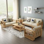 北欧实木沙发组合贵妃，转角客厅小户型，家用现代简约沙发橡胶木材质