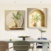 小清新绿植装饰画餐厅，餐桌边背景墙挂画现代简约高级感正方形壁画