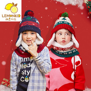 柠檬宝宝儿童帽子冬圣诞雪花，护耳小孩毛线，保暖针织套头帽捡漏