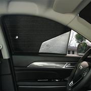 五菱宏光专用遮阳挡S1S3V汽车防晒隔热遮阳帘遮阳板车侧窗前档风