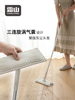 日本霜山平板拖把懒人免手洗静电除尘一拖，净一次性拖布巾拖地神器