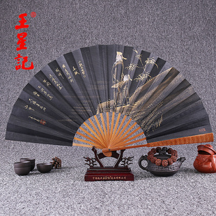 扇子9寸真丝手绘折扇，男中国风丝绸绢男扇和风，工艺中国特色