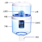 饮水机台式过滤带桶温热冰热制冷饮水机过滤桶，净水器家用厨房一体