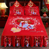 结婚庆大红色床裙三件套单件磨毛床罩款防滑床单，床套1.5m1.8m2米