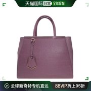 香港直邮Fendi芬迪紫色女士手提斜挎包潮流时尚8BH250D7EF0N96