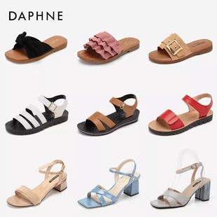 Daphne/达芙妮往年款罗马风粗跟一字带凉鞋时尚通勤高跟凉鞋女
