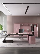 烤漆办公桌时尚简约女士老板桌，粉色高端经理桌，创意办公室桌椅组合