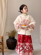 女童中国风仿皮草棉衣2023冬大童毛毛衣圣诞新年马面裙2件套