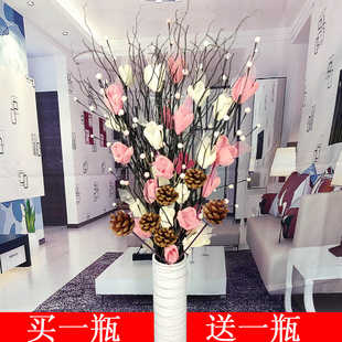 叶脉仿真干花花束假花客厅落地摆件室内玄关大装饰花新房摆设