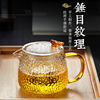 耐高温玻璃茶具套装日式锤纹泡，茶壶带把茶杯带过滤冲茶器家用水壶