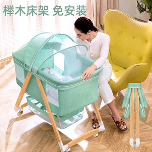 婴儿床榉木可移动多功能便携式折叠拼接大床新生儿宝宝欧式摇篮床