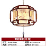 新中式吊灯实木客厅走廊过道灯笼中国风火锅店茶餐厅包间仿古灯具
