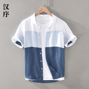 夏季薄款拼接短袖衬衫，男日系复古休闲拼色亚麻，半袖衬衣上衣寸白色