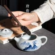 景德镇石瓢壶手工茶壶，泡茶家用陶瓷功夫，茶具套装大容量青花瓷单壶
