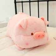 小猪抱枕粉色趴趴猪公仔超软萌毛绒玩具抱枕床上睡觉长枕头男朋友