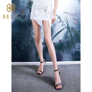 百丝名媛公主法式优雅半身裙2023夏季设计感蝴蝶结高级包臀女