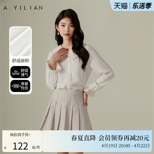 阿依莲假双层领衬衫女2024春季设计感甜美上衣，温柔长袖白衬衣(白衬衣)