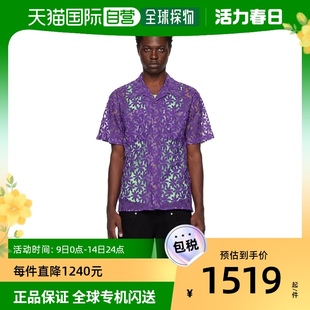 香港直邮潮奢 Andersson Bell 男士紫色 Flower 衬衫