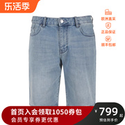 阿玛尼 AX 男士修身版做旧牛仔裤短裤五分裤 3RZJ65 Z2UHZ