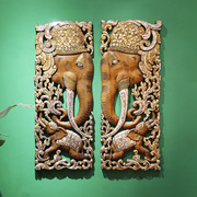 异丽泰国木雕壁挂客厅玄关，泰式大象装饰挂件，实木雕刻工艺品雕花板