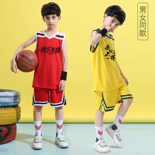 儿童篮球服套装男童，夏季球衣青少年儿童球衣篮球，男孩女孩训练服
