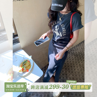 曾小咸连衣裙2024女韩系别致小众设计感印花包臀短袖t恤长裙