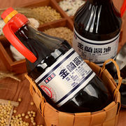 中国台湾金兰酱油1500ml1瓶纯酿酱油卤肉饭红烧肉三杯鸡蒸鱼炒菜
