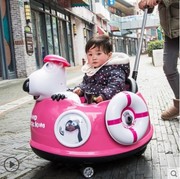 儿童电动车四轮宝宝岁摩托车可坐人遥控玩具车，小孩汽车摇摆车1-6
