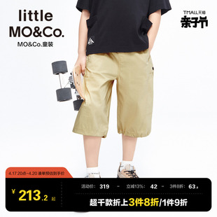 littlemoco童装夏装男童休闲裤，工装风七分裤大童裤子儿童短裤