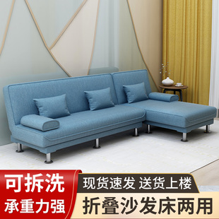 沙发床两用客厅多功能小户型三人位1.8米网红租房可拆洗懒人沙发