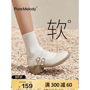 pm厚底玛丽珍女鞋2024春法式白色日系单鞋，中跟软底晚晚小皮鞋