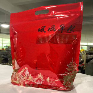 大红喜庆通用茶叶包装袋自封密封立体铝箔袋茗茶一斤塑料袋子定制