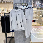Nike耐克2023年女秋连帽针织外套束脚长裤套装FB8339-013 FB8331