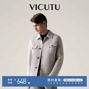 vicutu威可多男士大衣羊毛，双面呢子短款夹克，商务百搭秋冬季外套