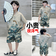 男童夏装短袖洋气套装2024男孩，中式国风帅气夏季大儿童潮衣服