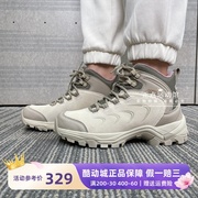 探路者登山鞋 秋冬户外舒适耐磨防滑女徒步鞋TFBBBK92705