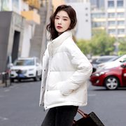 羽绒服女短款2023冬季韩版学生时尚立领加厚白鸭绒面包服外套
