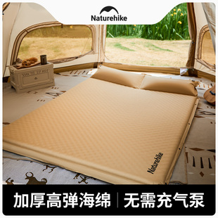 Naturehike挪客单双人带枕自动充气垫户外露营帐篷睡垫防潮垫地垫