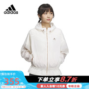 adidas阿迪达斯女装2023夏季运动训练薄款防风衣，夹克外套hy2825
