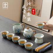 茶具套装2023汝窑陶瓷功夫茶壶盖碗家用高档简约端办公室会客