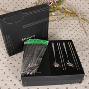 韩国进口kitshine不锈钢筷勺礼盒套装6件套18-10不锈钢筷子勺礼物