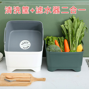 厨房沥水篮洗菜盆家用大号沥，水盆滴漏盆，洗碗盆水果盆塑料移动水槽