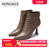 Hongkee/红科女靴细高跟短靴后拉链尖头秋冬靴子HA82S410