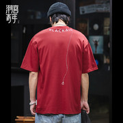 260g重磅夏季短袖t恤男士宽松大码美式印花ins圆领半袖红色体恤