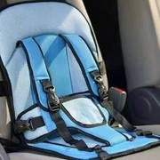 宝宝汽车安全座椅婴幼，儿童专用小车安全座椅小孩子背带随身袋车载